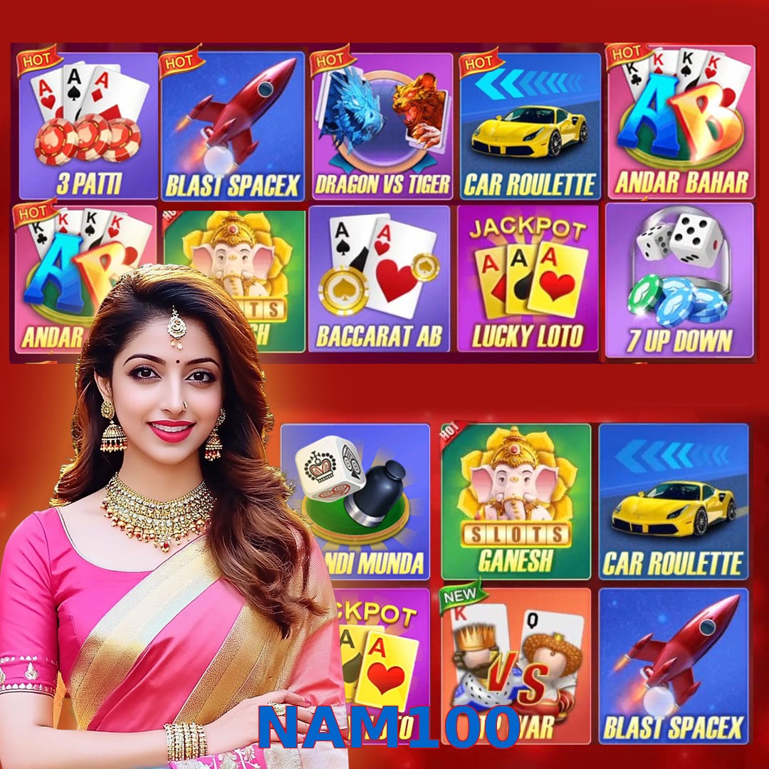 NAM100