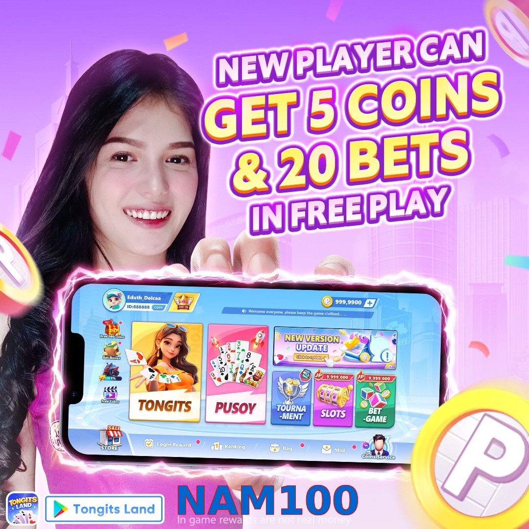 NAM100