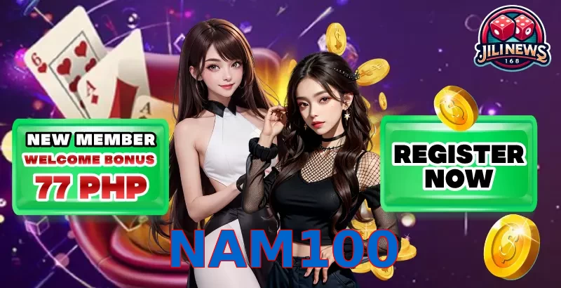 NAM100
