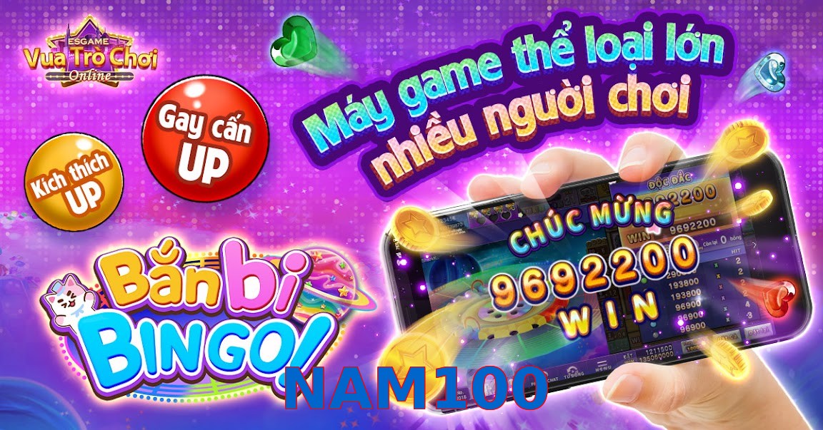 NAM100